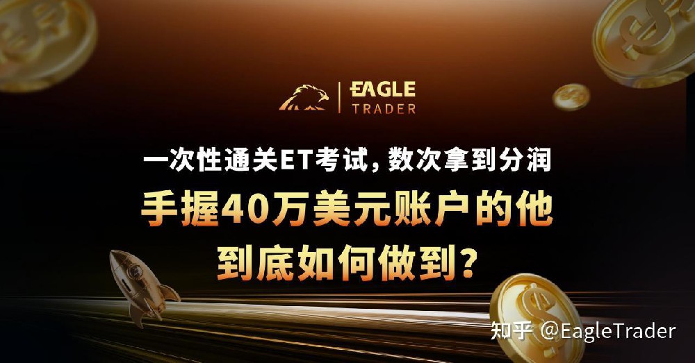 贵金属现货怎么交易